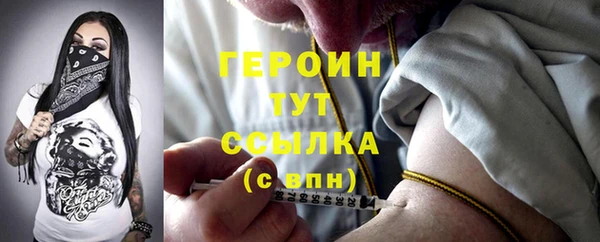 марихуана Богданович