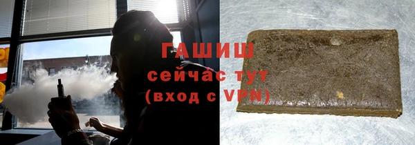 не бодяженный Богородск