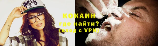 марихуана Богданович