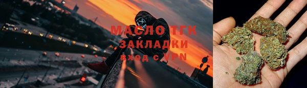 не бодяженный Богородск