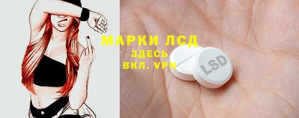 марихуана Богданович