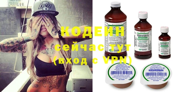 марихуана Богданович
