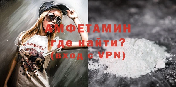 не бодяженный Богородск