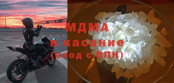 марихуана Богданович