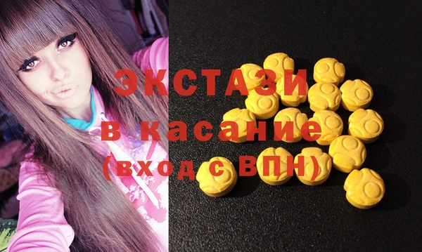 марихуана Богданович